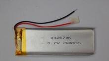 free shipping 1pcs 402570 3.7v 700mah polymer lithium rechargeable battery li-po for Mp3 MP4 GPS PSP smart watch bluetooth 2024 - buy cheap