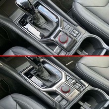 For Subaru Forester SK 2018 2019 Decorate Accessories Carbon Fiber Style Gear Shift Panel Center Console Cover Trim 2024 - buy cheap