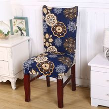 Universal Flower Printing Chair Cover Stretch Elastic Slipcovers Restaurant For Weddings Banquet Folding Hotel Chair Covering 2024 - buy cheap