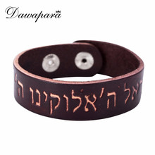 Dawapara pulseiras masculina Genuine Male Leather Bracelet  Jewish Men Accessories Jewelry Cuff Bracelets For Women 2024 - buy cheap