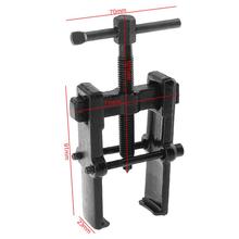 3 Inch CVS Black Two Claw Puller Separate Lifting Device Pull Bearing Auto Mechanic Hand Tools for Bearing Maintenance 2024 - buy cheap