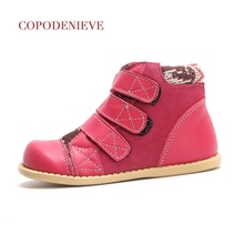 Зимние детские ботинки copodenevie из натуральной кожи; Утепленная хлопковая обувь до середины икры для девочек 2024 - купить недорого