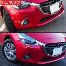 Accesorio para coche Mazda 2 Demio 2015 2016 2017 2018 para faro antiniebla anillo + cabeza frontal + cubierta de párpado embellecedor de ceja 2024 - compra barato