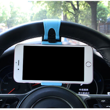 Универсальный автомобильный держатель для телефона, крепление на руль велосипеда, резиновый держатель для iPhone и Android 2024 - купить недорого