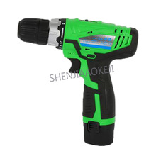 12V-1 double speed charging drill 0-780rpm Multi-function lithium drill rechargeable hand drill Household electric screwdriver 2024 - buy cheap