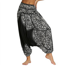 Sarouel-Pantalones harén bohemios para mujer, pantalón Hippie con estampado étnico, elásticos, plisados, de cintura alta, deportivos 2024 - compra barato