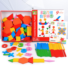 Wooden Baby Toys Wooden Puzzle Jigsaw Boards numbers and shape colorful Education Wooden board Table Game for Children 2024 - buy cheap