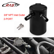 RASTP-Black 3/8" NPT Inlet Outlet 2-Port Compact Baffled Oil Catch Can/Tank Air-Oil Separtor RS-OCC012-black 2024 - buy cheap