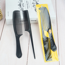 Cubierta tónica de fibra de carbono, peine con punta de acero, doble aguja, para cortar el pelo, de plástico, 2 unids/lote 2024 - compra barato