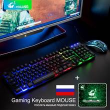 Cheapest Mechanical Rainbow Backlight Usb Ergonomic Gaming English Russian Keyboard And Mouse Set for PC Laptop teclado gamer 2024 - buy cheap