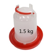 Hervidor de agua automático para aves de corral, dispositivo de alimentación para codorniz, 1,5 kg, 1 ud. 2024 - compra barato