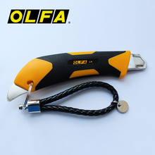 OLFA-cortador x-design hecho en Japón, 18mm / L-192B / L-5 OLFA L-1 L-2 L-3 L-5 2024 - compra barato
