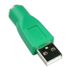 PS / 2 Female To USB Male Adapter Converter For Keyboard Mouse Mouse 2024 - buy cheap
