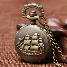Relógio de quartzo de bolso em bronze retrô, relógio vintage de tamanho pequeno com corrente de colar de malha para mulheres 2024 - compre barato
