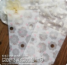 100pcs/lot 4size White lace packaging bags 12x20cm  cookie plastic packaging bags self adhesive bags free shipping 2024 - buy cheap