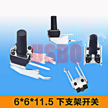 2 Pins Touch Tact Switch With Bracke Horizontal Type With Support  Push Button Switch Black 6*6*11.5mm 2024 - buy cheap