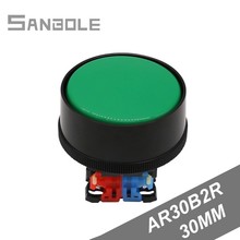 Interruptor de botão momentâneo ar30b2r, cabeça verde e cogumelo plana 10a parafusos tipo reinicialização abertura 30mm 2024 - compre barato