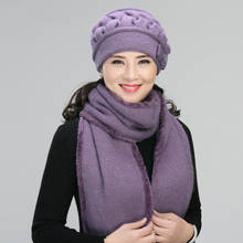 2pcs Middle Aged Rabbit Hair Hat Elderly Knitted Wool Cap Lady Winter Mother Grandma Thickening Warmth Wool Hat Scarf  B-7772 2024 - buy cheap