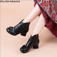 RUSHIMAN-zapatos de moda para mujer, botines de cuero genuino con flores, informales, hechos a mano, estilo occidental, Otoño e Invierno 2024 - compra barato