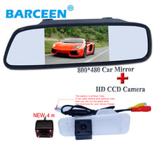 For parking system include ccd image car rear reversing camera water-proof IP 69K +5" HD LCD car  monitor for KIA K2 Rio Sedan 2024 - buy cheap