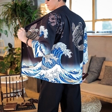 Kimono japonés tipo Cárdigan para hombre, disfraz de samurai, haori yukata, chaqueta kimono para hombre, yukata haori FF001 2024 - compra barato