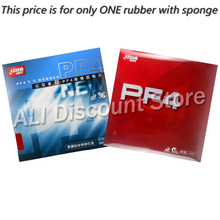 DHS PF4 Loop Drive + Quick Attack Pips-In Table Tennis PingPong Rubber With Sponge 2024 - buy cheap