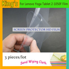 3 pcs claro protetor de tela película protetora para lenovo yoga tablet 2-1050f yoga tablet de 2 10.1 polegada tablet pc free gift 2024 - compre barato