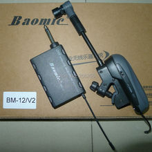 Новый Baomic BM12 V2 Saxe аудио Профессиональный UHF беспроводной инструмент система микрофон для саксофона с литиевой батареей зарядки 2024 - купить недорого