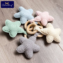 Baby Rattle Bells Crochet Knitted Star Baby Play Gym 1pc Baby Teething Wooden Ring Teether Pendant For Kids Gift Montessori Toys 2024 - buy cheap