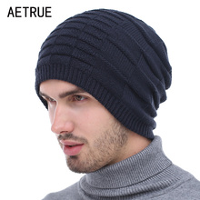 AETRUE Knitted Hat Men Skullies Beanies Winter Hats For Men Women Bonnet Caps Gorros Plain Male Warm Solid Winter Beanie Hat Cap 2024 - buy cheap
