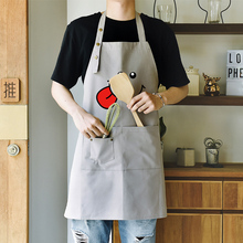 Avental casa engraçado cozinha cozimento cozinhar prego loja de chá florista cintura masculina avental logotipo impressão 2024 - compre barato