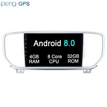 Radio con GPS para coche, reproductor Multimedia con Android 8,0, 7,1, sin DVD, Audio estéreo, para KIA Sportage 2015-2018 2024 - compra barato