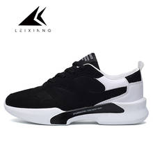 Black Flexible Max Running Sport Shoes Lifestyle Rubber requin Athletic Sneakers Men 2017  schoenen 2024 - buy cheap