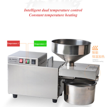 Professional commercial Oil Press 6-10kg/h Fully automatic stainless steel oil press export family hot cold oil press extractor 2024 - buy cheap