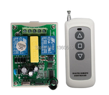 Controle remoto sem fio ac 220v 2 canais, interruptor 1 x transmissor + 1 receptor para porta de garagem, tubular, tela de projeção