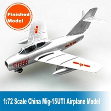 Frete Grátis 1: 72 Escala Terminou Modelo de Avião Modelo de Avião China Mig-15UTI 37138 2024 - compre barato