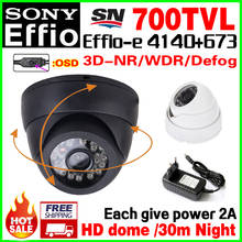 2A Power Gift!700TVL Sony CCD Effio-e HD Dome Cctv Camera Indoor hemisphere infrared OSD meun function home Video color vidicon 2024 - buy cheap