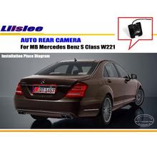 Автомобильная камера заднего вида для Mercedes Benz S Class W221, камера заднего вида с отверстием 2024 - купить недорого