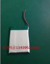 Ultra cheap 3.7V polymer with protective plate, stripe, 2.8 yuan, finished product clearance, 223450P polymer lithium battery 2024 - buy cheap