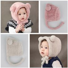 Kawaii Bear Ear Newborn Baby Hat Cap Plush Thick Winter Warm Baby Girls Boys Hat Beanie Bonnet Cute Kids Hat With Ear Warmer 2024 - buy cheap