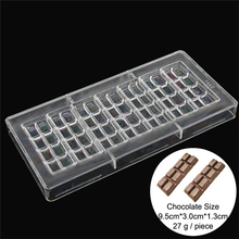 3D Chocolate Bars Mold Polycarbonate Plastic Mould Hard PC Candy Tool 2024 - buy cheap