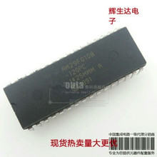 Free Shipping 10pcs/lot AM29F010B-120PC AM29F010B DIP32 in stock! 2024 - buy cheap