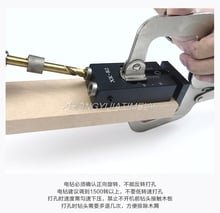 Xk-R2 woodworking reamer, slant hole puncher, slant hole locator, slant hole clamp, woodworking punching tool. 2024 - buy cheap