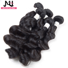 Kabeilu fast hair Malaysian loose wave virgin hair malaysian aliexpress braiding hair weave websites malaysian virgin hair deals 2024 - buy cheap