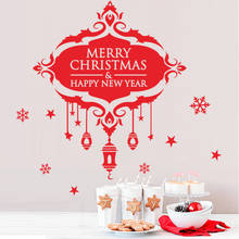 Merry Christmas & Happy New Year Wall Stickers Festival Mural Art Home Decoration Vinyl Decals Red Snowflakes 2024 - buy cheap