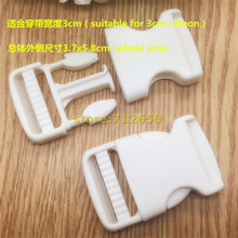 Free shipping 10 pcs 30mm Plastic Buckles White Color Garment School Bag accessories For wholesale and retail 2024 - buy cheap