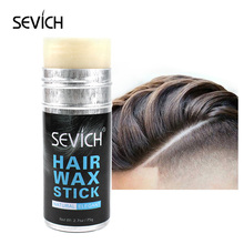 Sevich 75g Natural and refreshing Hair Wax Stick Long Lasting Hair Styling Wax Fashion Hair Clay High Strong Hold Hair Cream 2024 - buy cheap