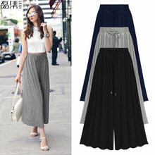 Wide leg Pants Woman 2020 Casual High wiast Loose Pleated trousers for women 6XL 2024 - buy cheap