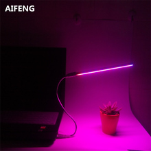 AIFENG usb led grow light uv ir USB 5W 3W full spectrum hydroponics Indoor desk DC 5V Article bar Growth Lamp grow led 2024 - buy cheap