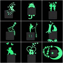 Cartoon Luminous Switch Sticker Glow in the Dark Wall Stickers Home Decor Kids Room Decoration Sticker Decal Cat Fairy Moon Star 2024 - купить недорого